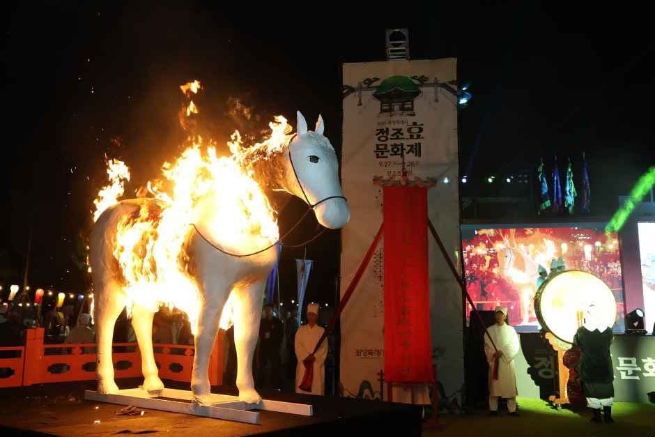 2026 2026 정조효문화제 (3).jpg
