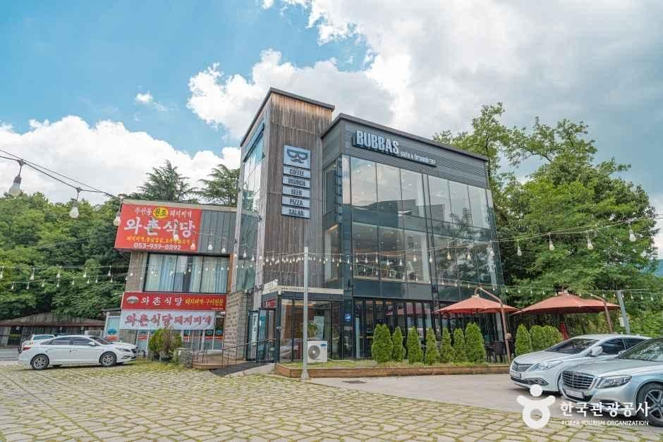 부바스 본점