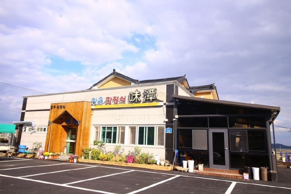 미담