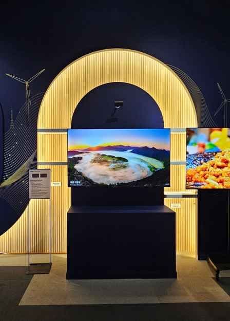 2026 팔색찬란 (3).jpg