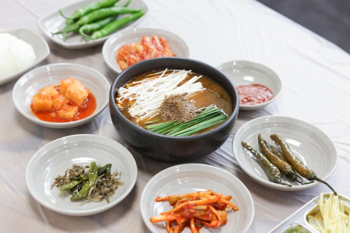 남산골