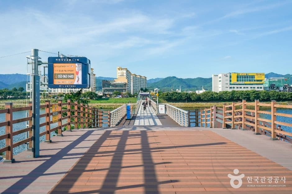 아양기찻길