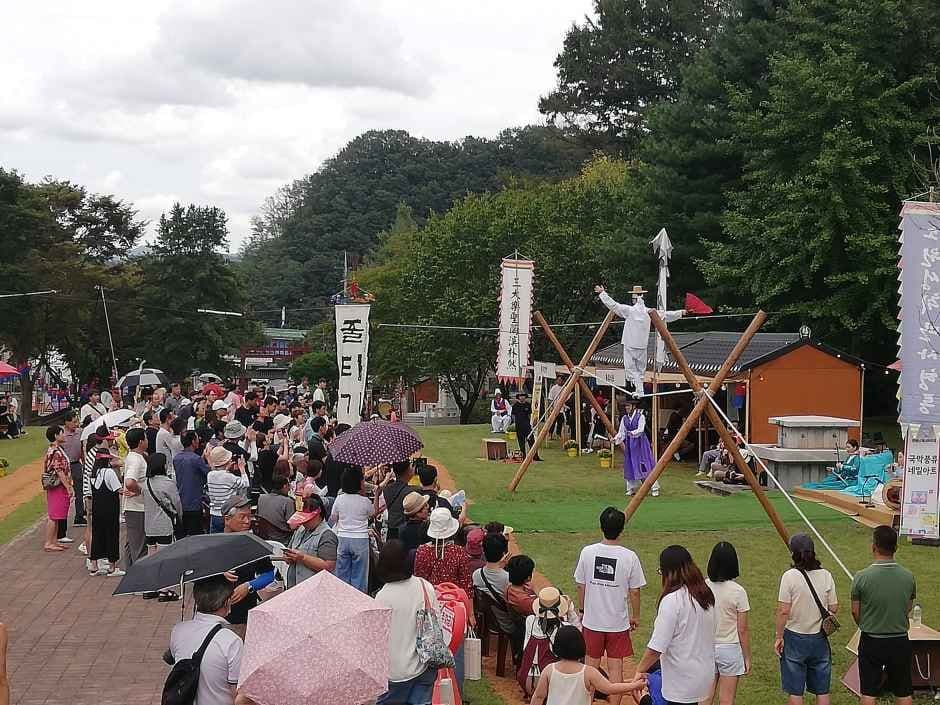 2026 영동난계국악축제 (4).jpg