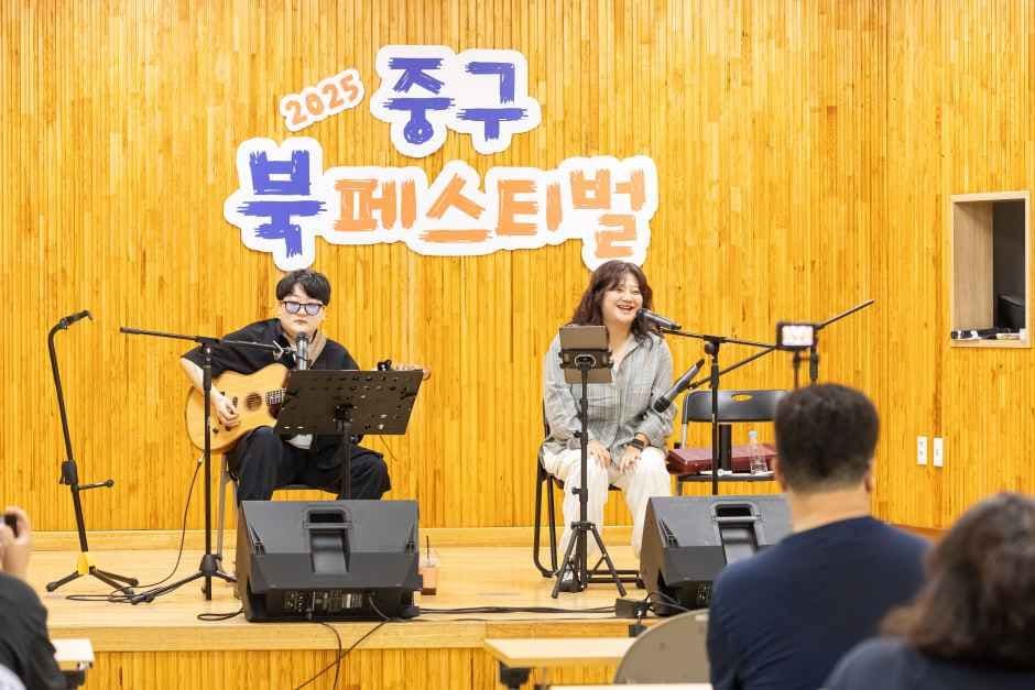 2026 대전 중구 북페스티벌 (6).jpg
