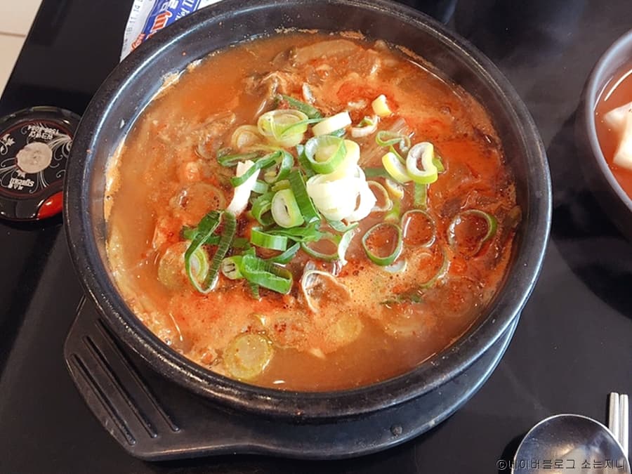 장독집