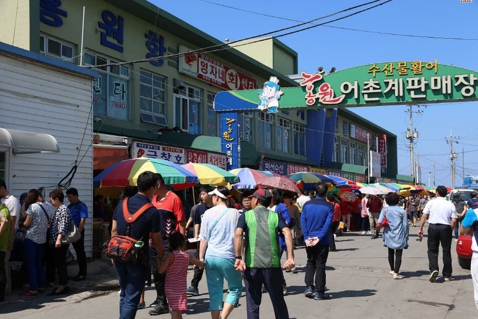 서천 홍원항 전어꽃게 축제 (3)