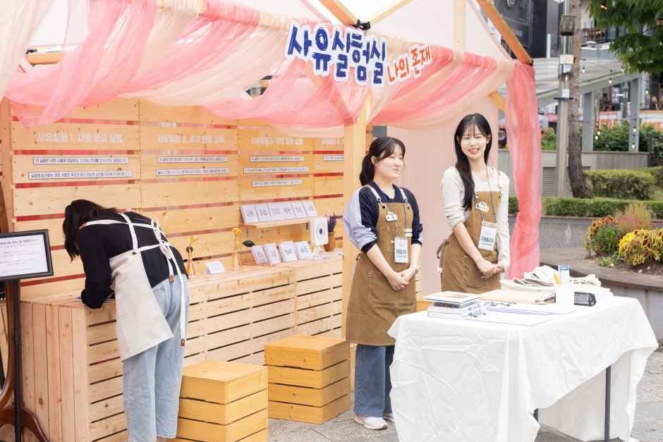2026 대전 중구 북페스티벌 (1).jpg