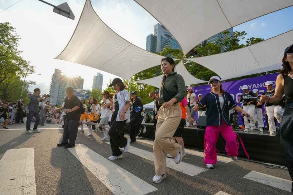 안양춤축제