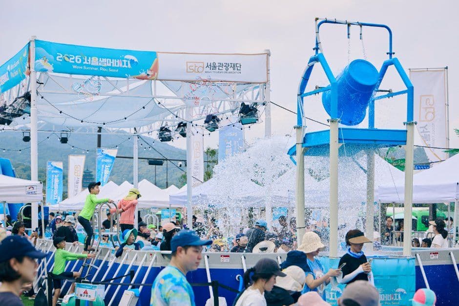 2026 서울썸머비치 (3).jpg