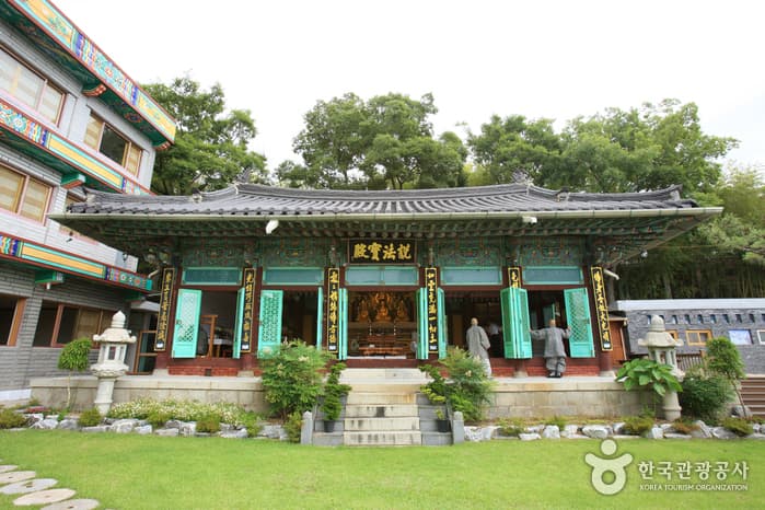 해남사